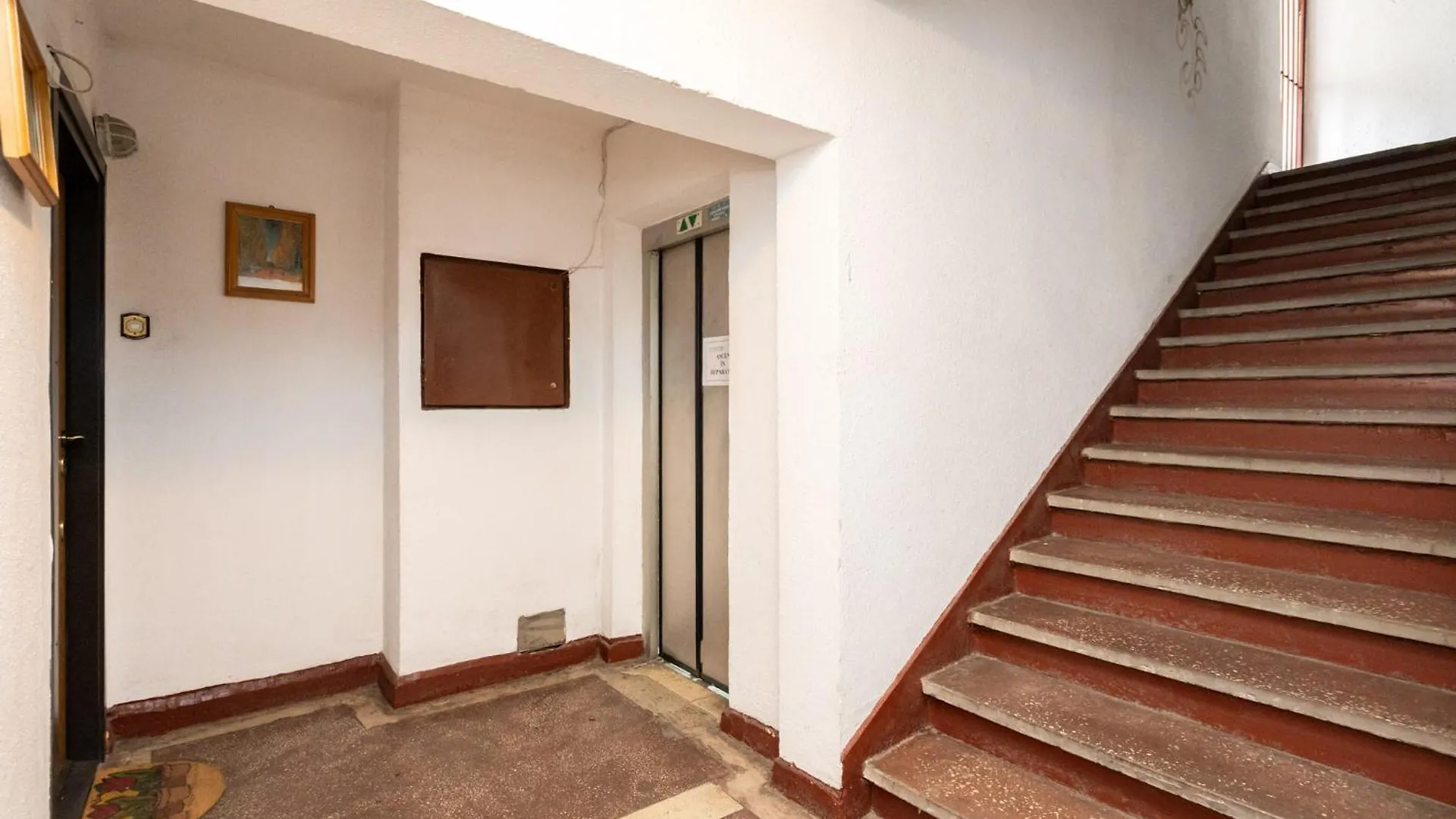 Zodiac Center Apartment Bucharest 0*,